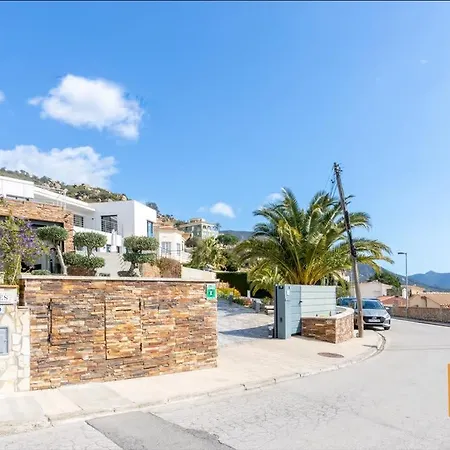 Luxury With Jacuzzi - Costa Brava *